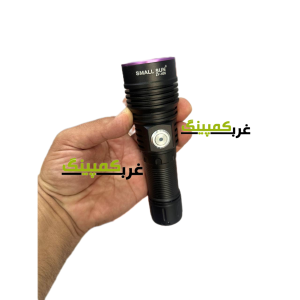 چراغ قوه یووی اسمال سان مدل H26(کارشناسی ماشین)