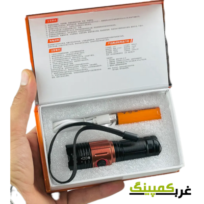 چراغ قوه زومدار اسمال سان...