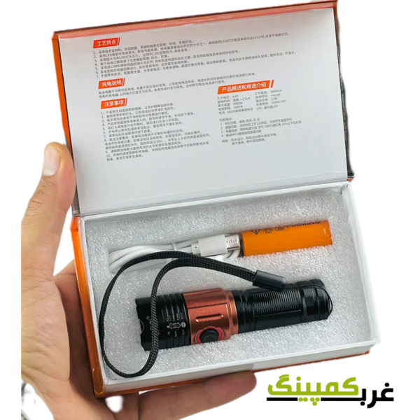 چراغ قوه زومدار اسمال سان مدل zy-t280