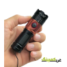 چراغ قوه|چراغ قوه زومدار اسمال سان مدل zy-t280