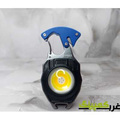 چراغ کار چند کاره کینساچ...