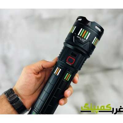 چراغ قوه زومدار اسمال سان...