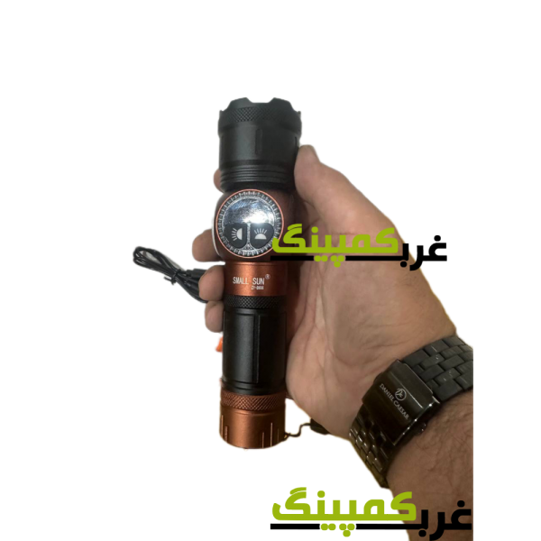 چراغ قوه اسمال سان مدل ZY-B606