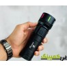چراغ قوه|چراغ قوه فانوس دار زینگارو مدل ZA-902-4