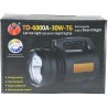 نورافکن دستی و شکاری|نورافکن دستی مدل TD-6000A
