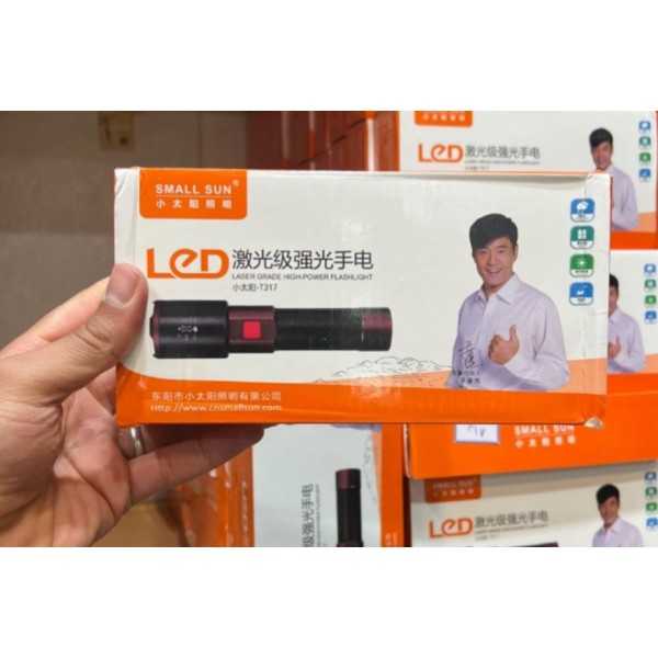 چراغ قوه اسمال سان مدل T317