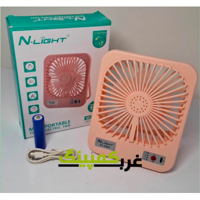 پنکه رومیزی شارژی N-Light...