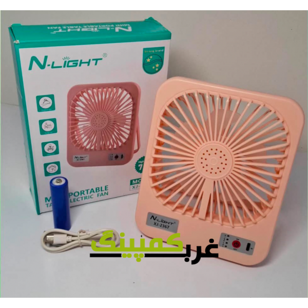 پنکه رومیزی شارژی N-Light مدل XJ-2367