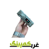 چراغ دوچرخه|چراغ دوچرخه شارژی بوق دار NIGHT EYE