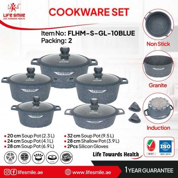 سرویس قابلمه 10 پارچه گرانیتی مربع لایف اسمایل مدل SPHM-5-GL-10N