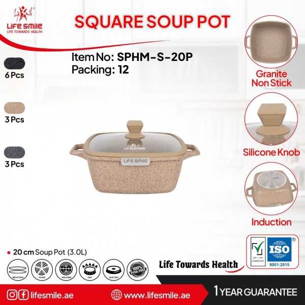 قابلمه 20 مربع گرانیت لایف اسمایل مدل SPHM-S-20P