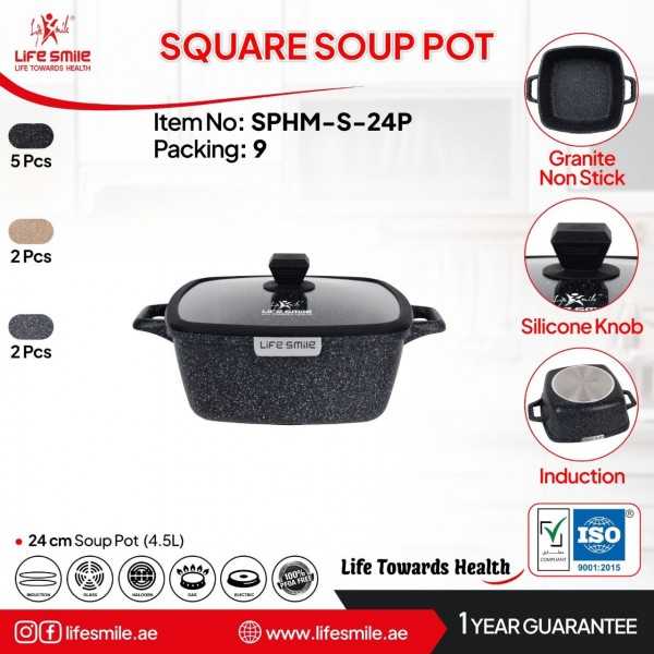 قابلمه 24 مربع گرانیت لایف اسمایل مدل SPHM-S-24P