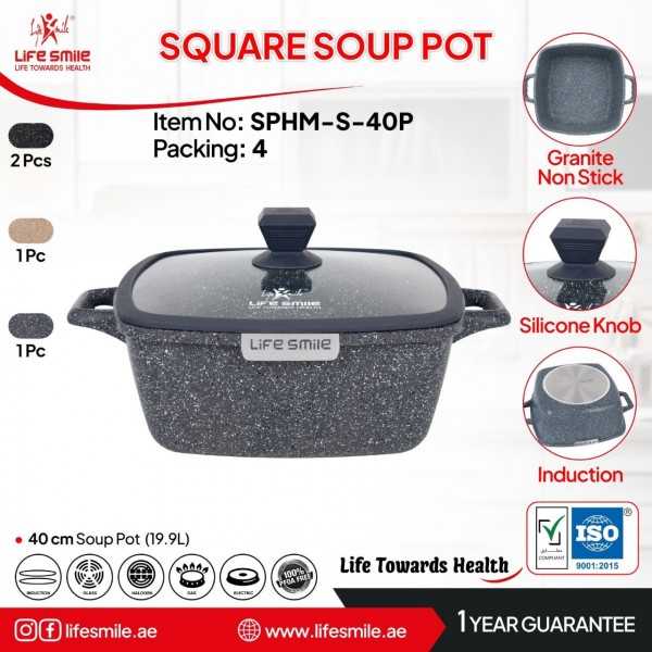 قابلمه 40 مربع گرانیت لایف اسمایل مدل SPHM-S-40P