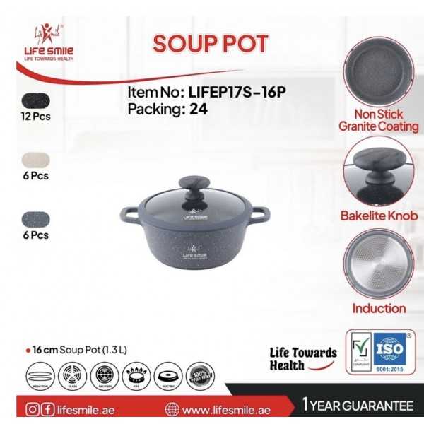 قابلمه سایز 16 گرانیت لایف اسمایل مدل LIFEP17S-16