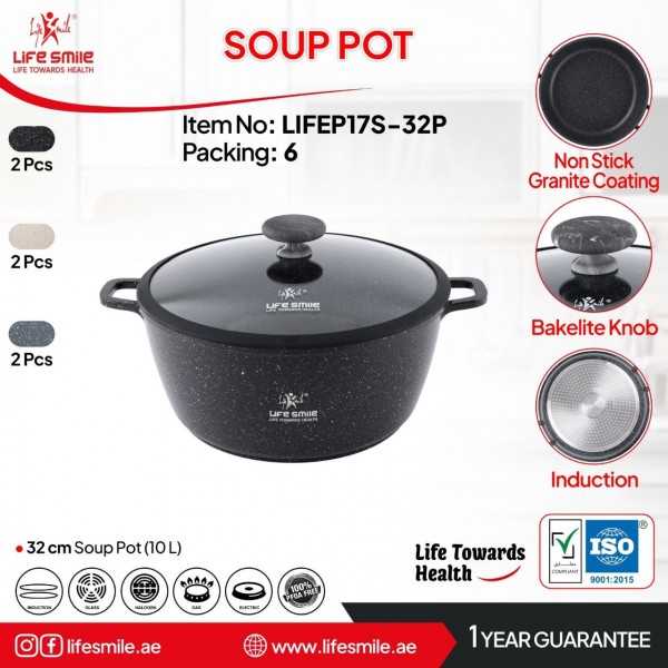 قابلمه سایز 32 گرانیت لایف اسمایل مدل LIFEP17S-32