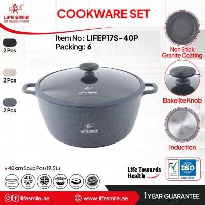 قابلمه سایز 40 گرانیت لایف...