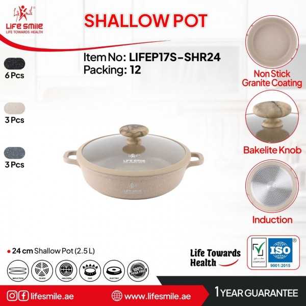 تابه دو دسته 24 گرانیت لایف اسمایل مدل LIFEP17S-SHR24